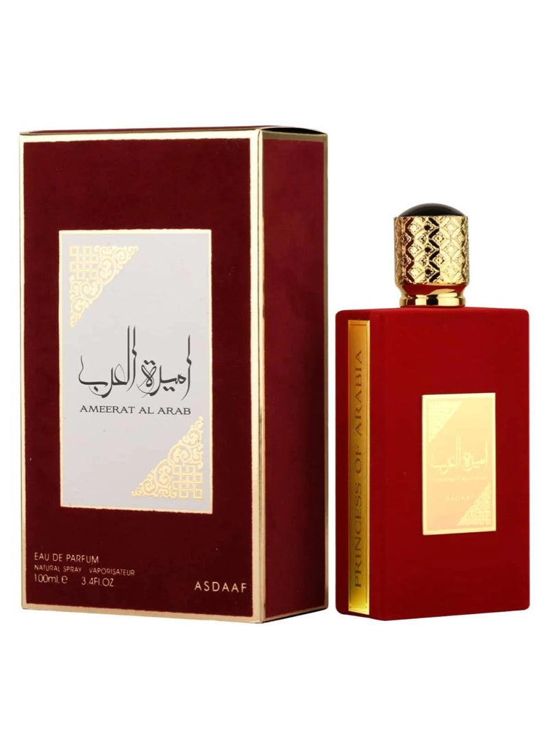 ASDAAF عطر أسداف لطافة أمير العرب EDP مجموعة هدايا - 100 مل - Image 1
